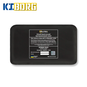 Балістичний пакет розмір 25,5*14,3 для плитоноски Militex Pro Series (S-M) (камербанд, 1 шт) (1 клас захисту)