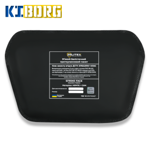 Балістичний пакет Militex для сумки під захист паху L 28,9*16,8 (1 клас захисту)