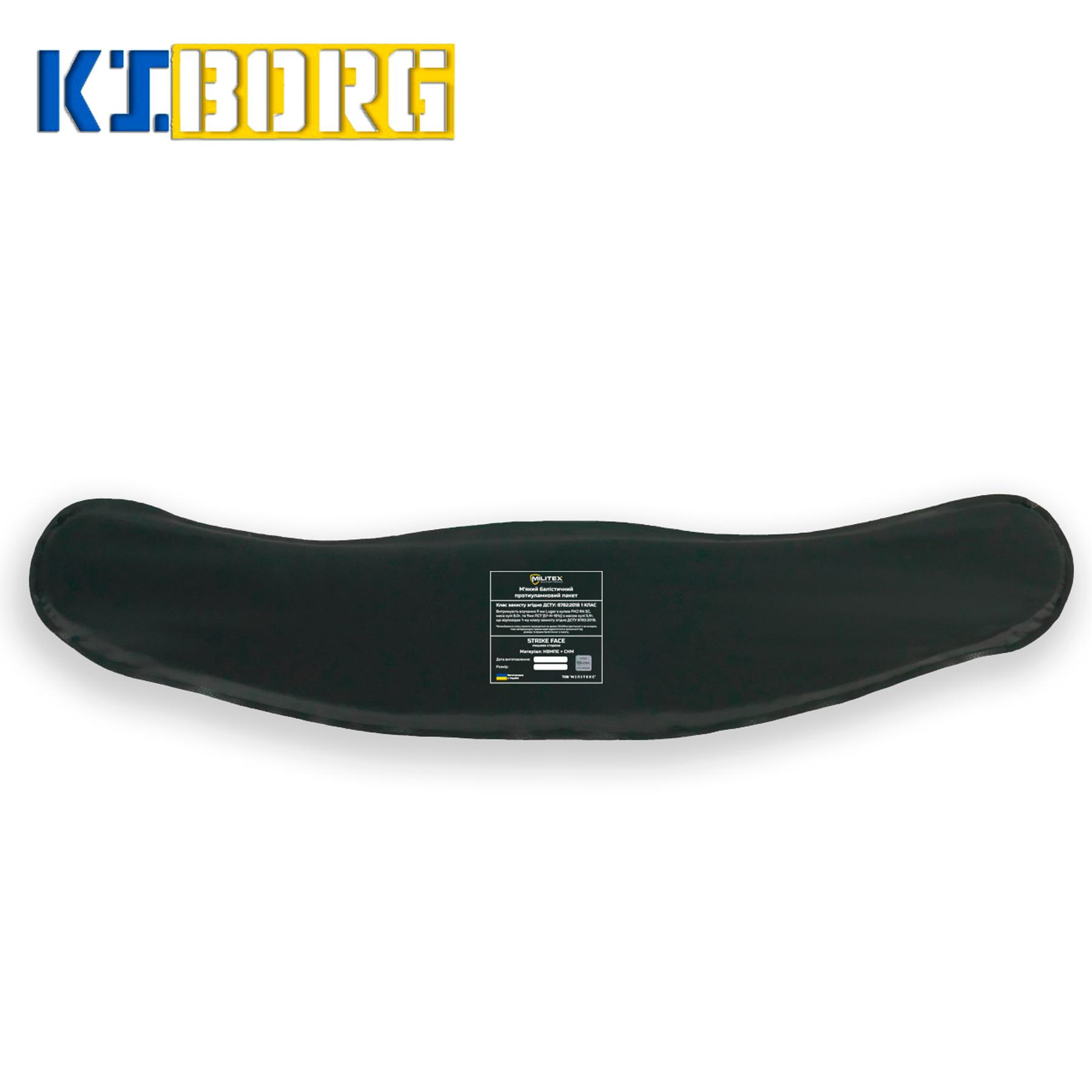 Балістичний пакет Militex для РПС R-3 GEN.2 (M) розмір 93*19 (1 клас захисту)