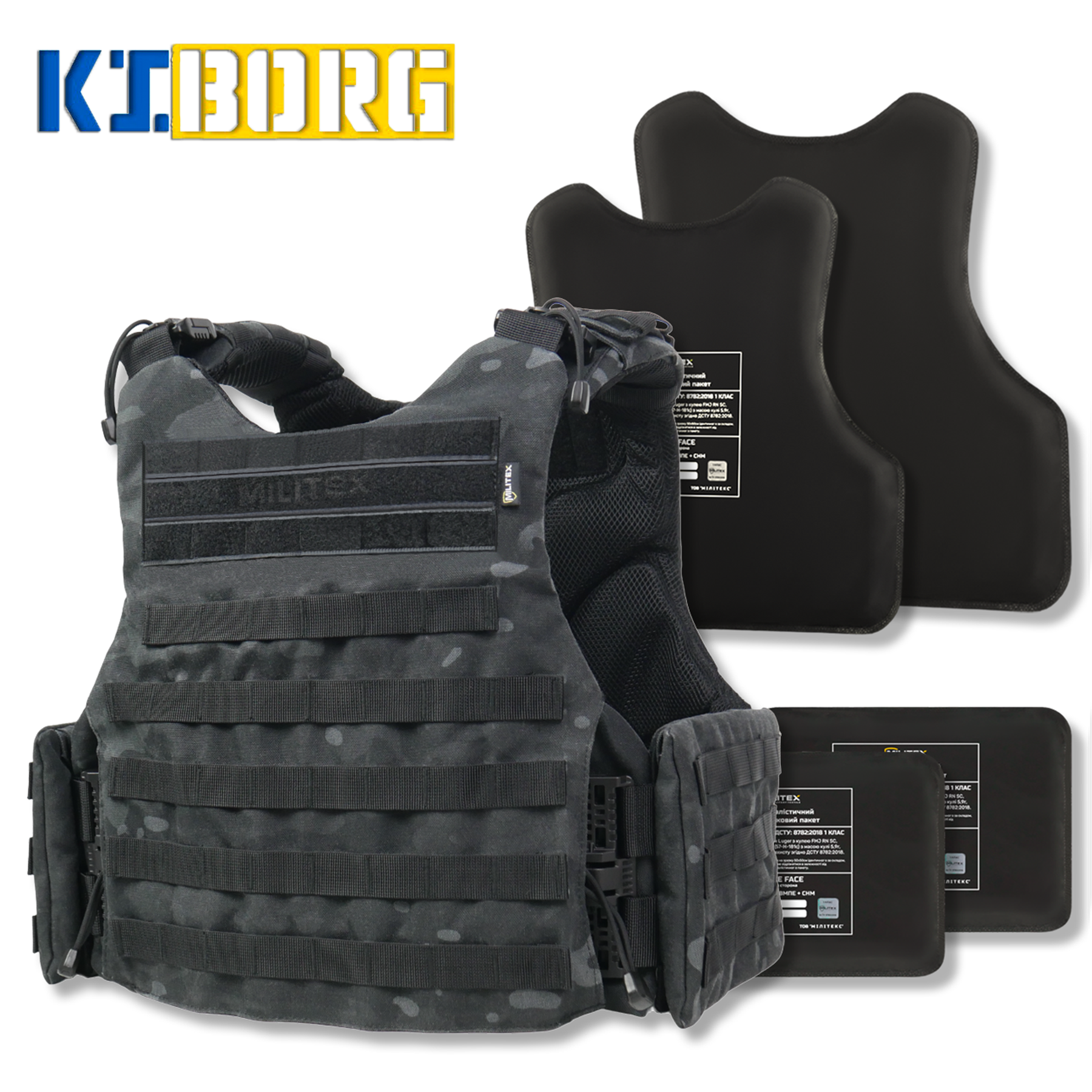 Бронежилет Militex Modular X-1 з балістичним пакетом 1 клас захисту (Збільшена площа захисту) Black Multicam