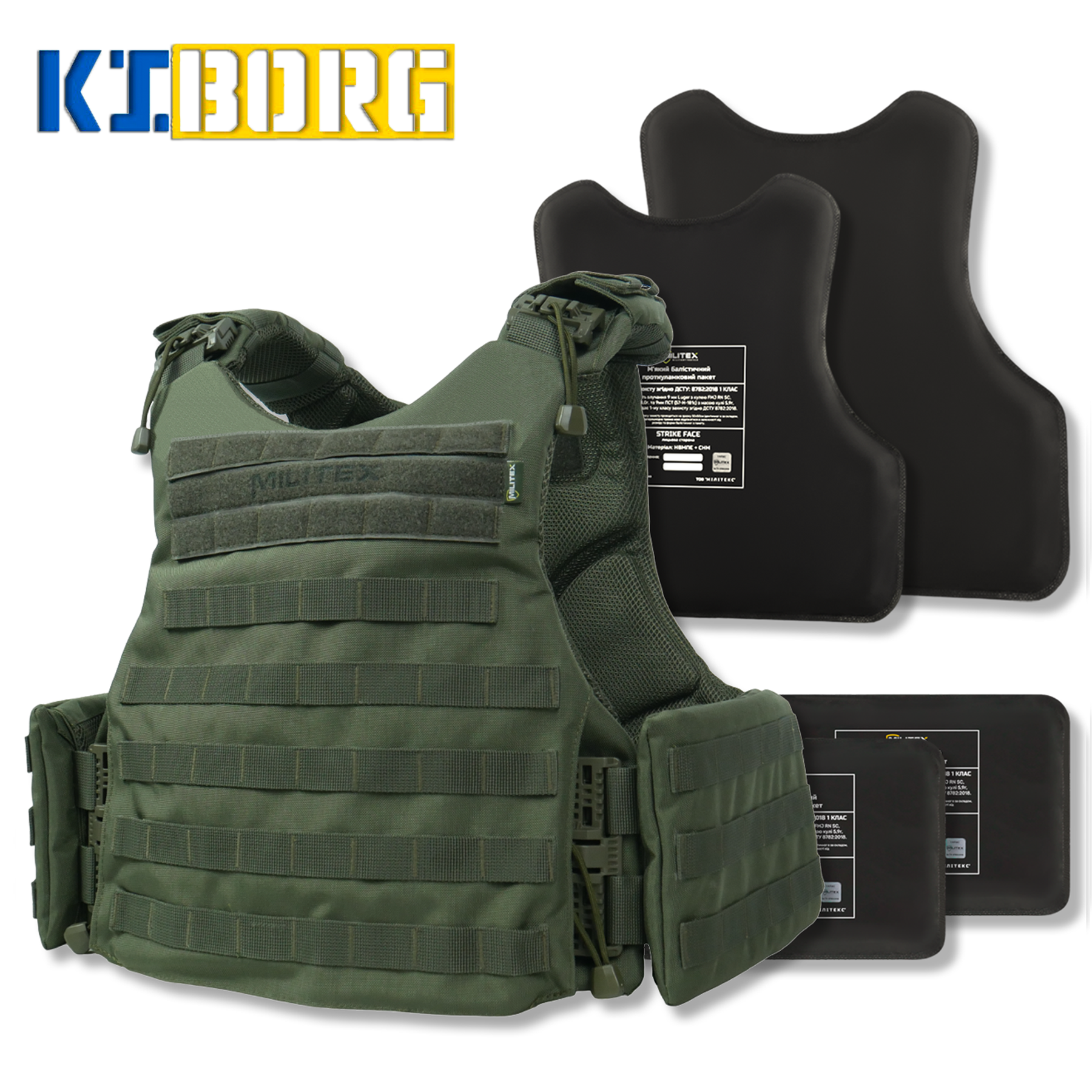 Бронежилет Militex Modular X-1 з балістичним пакетом 1 клас захисту (Збільшена площа захисту) Khaki