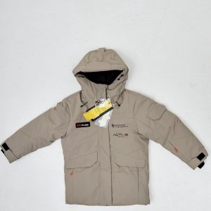 Гірськолижна куртка High Experience Beige