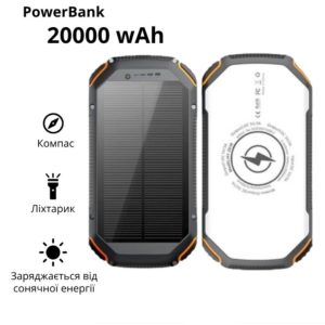 Портативний зовнішній акумулятор павербанк PowerBank від сонячної батареї на 20000 mAh із вбудованим ліхтариком та компасом