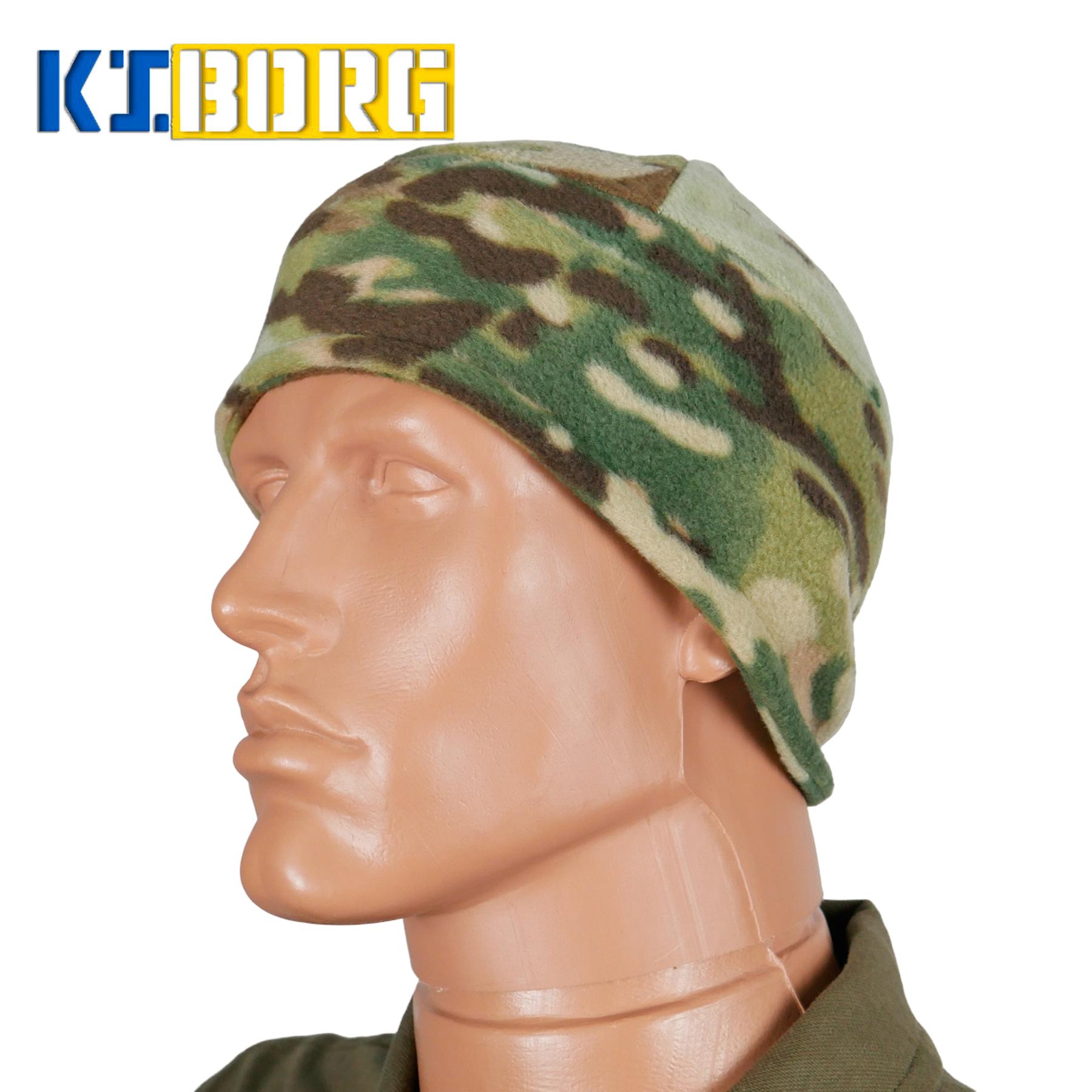 Шапка тактична флісова мультикам