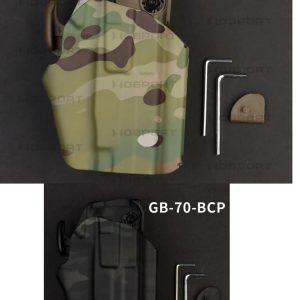 Універсальна кобура під пістолет Multicam